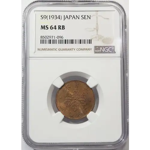 JAPAN Bronze SEN