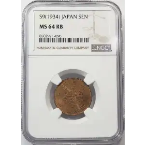 JAPAN Bronze SEN
