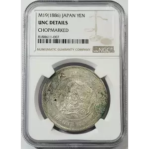JAPAN Silver YEN