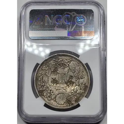 JAPAN Silver YEN (2)