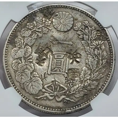 JAPAN Silver YEN (3)