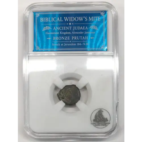 Judaea 103-76 BC AE Prutah Alex. Jannaeus