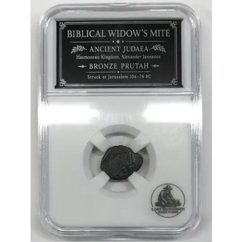 Judaea 103-76 BC AE Prutah Alex. Jannaeus