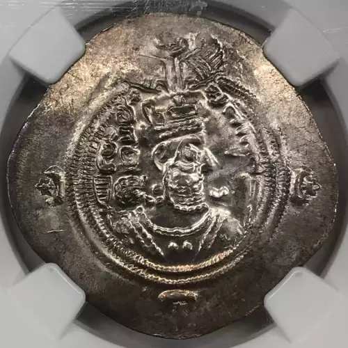Khusru II, AD 591-628 (5)