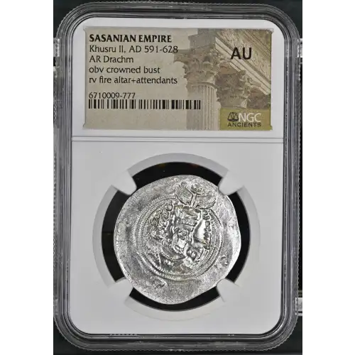 Khusru II, AD 591-628 (2)