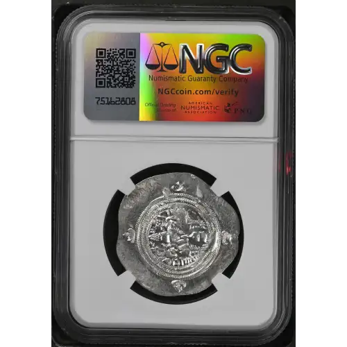 Khusru II, AD 591-628 (3)