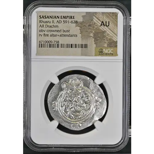 Khusru II, AD 591-628 (2)