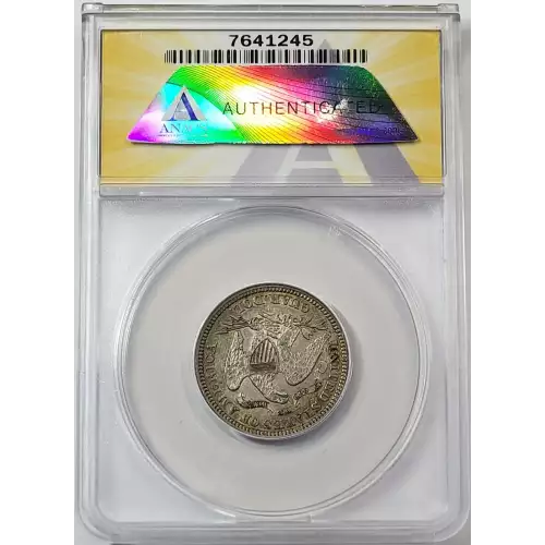 Liberty Seated Quarter Dollar (3)