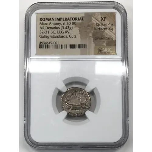 Marc Antony, d.30 BC (5)