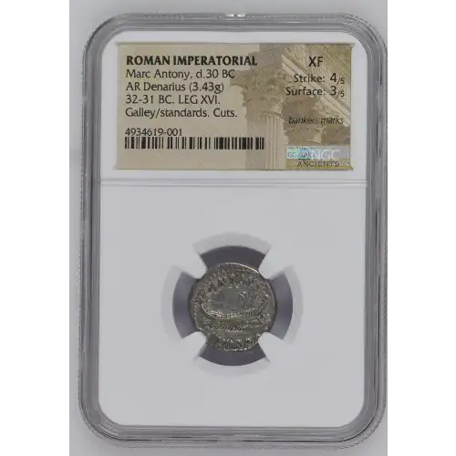 Marc Antony, d.30 BC (4)