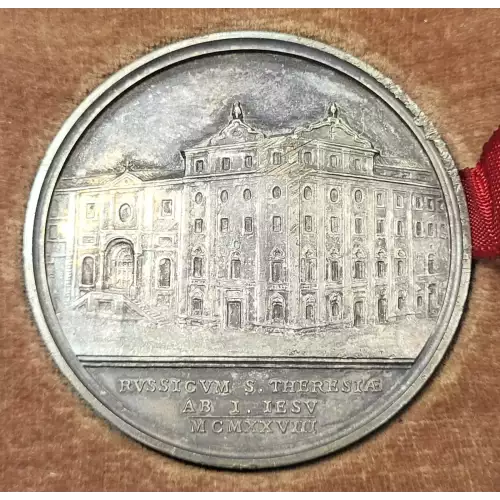Medal (generic) [country: UNKNOWN][eBay category Exonumia Medals: 3454]