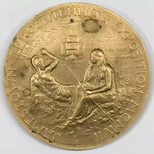 Medal (generic) [country: USA] (4)