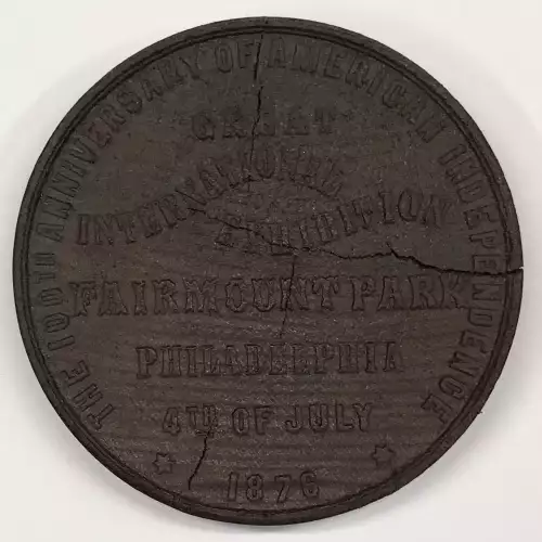Medal (generic) [country: USA] (3)