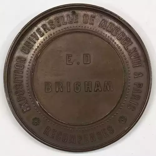 Medal (generic) [country: USA]