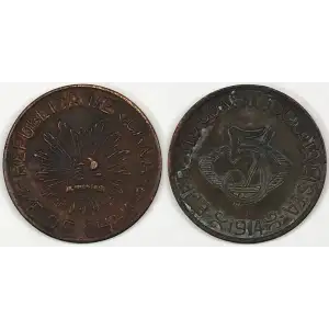 MEXICO-REVOLUTIONARY Copper 5 CENTAVOS