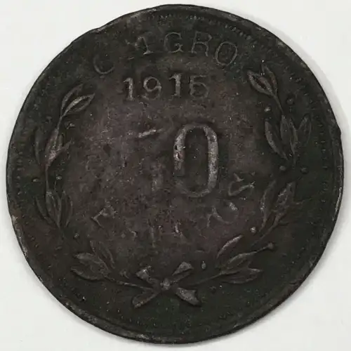 MEXICO-REVOLUTIONARY Copper 50 CENTAVOS (5)