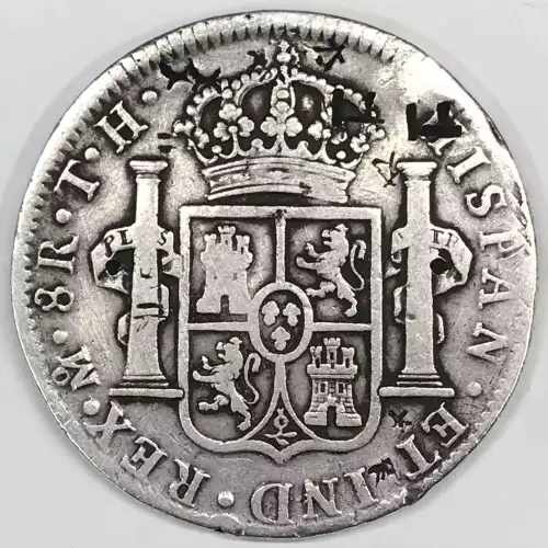 Mexico Silver 8 REALES (2)