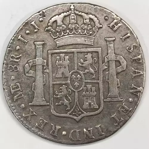 Mexico Silver 8 REALES
