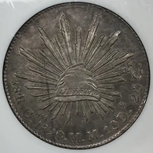 Mexico Silver 8 REALES (4)
