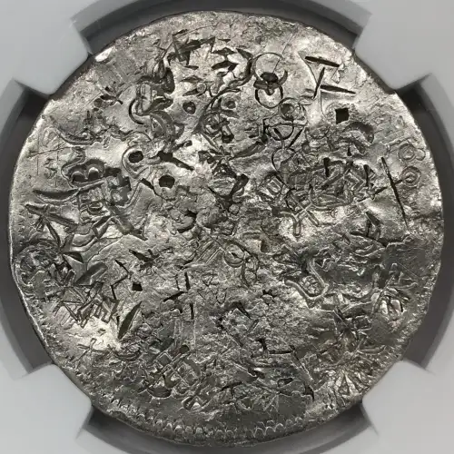 MEXICO Silver 8 REALES (2)