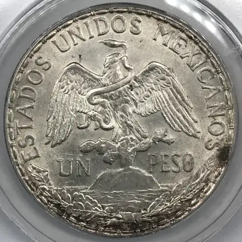MEXICO Silver Caballito PESO  (3)