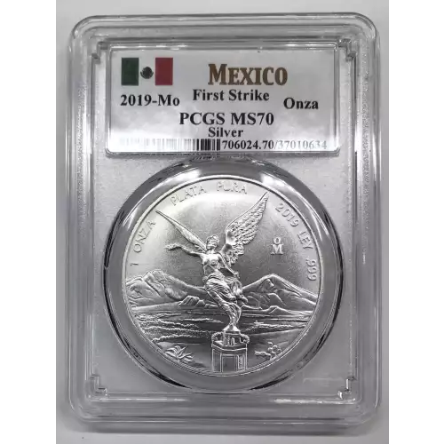 MEXICO Silver ONZA (Troy Ounce of Silver) (3)