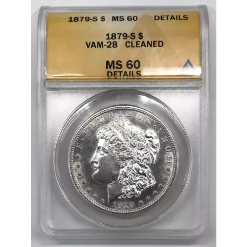 Morgan Silver Dollar (2)