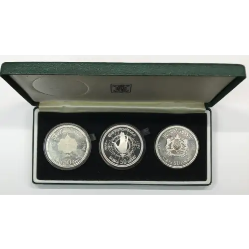 MOROCCO Silver 50 DIRHAMS