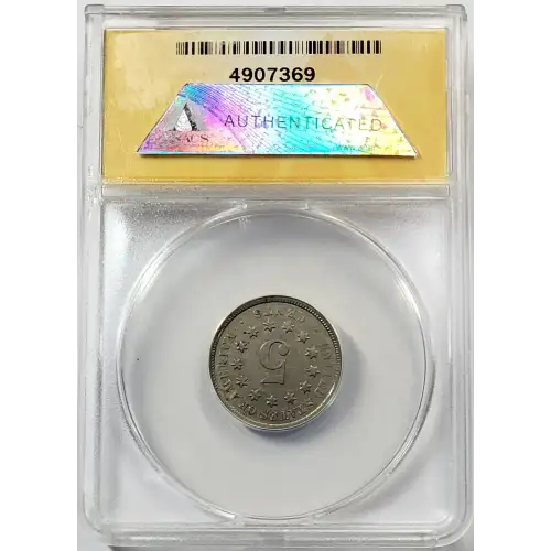 Nickel Five Cent Pieces-Shield 1866-1883 (3)