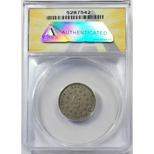 Nickel Five Cent Pieces-Shield 1866-1883 (3)