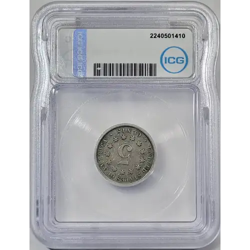 Nickel Five Cent Pieces-Shield 1866-1883 (3)