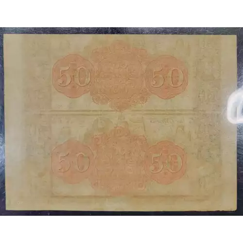 Obsolete Currency (4)