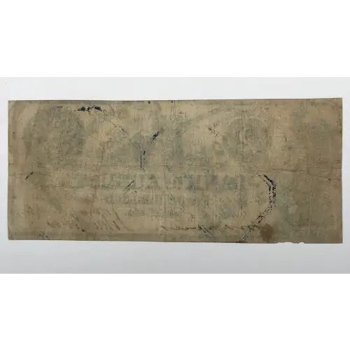 Obsolete Currency (2)