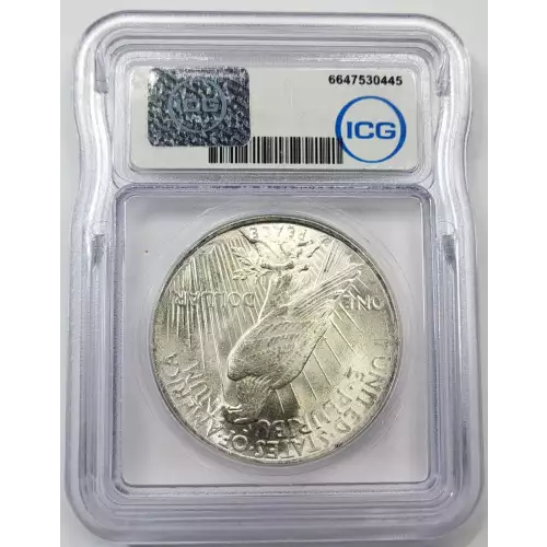 Peace Silver Dollar (3)