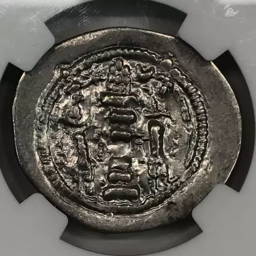Peroz I, AD 457/9-484 (4)