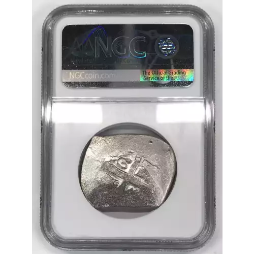 PERU Silver 8 REALES