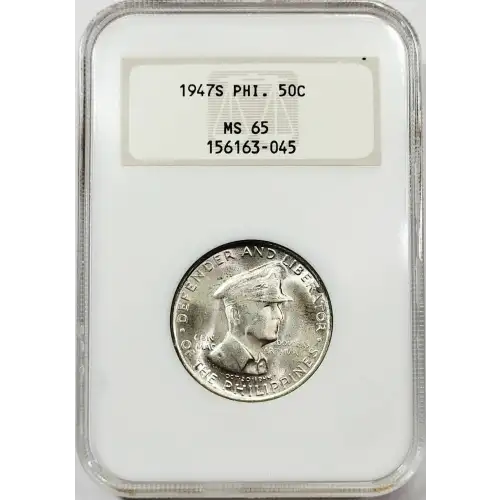 PHILIPPINES Silver 50 CENTAVOS