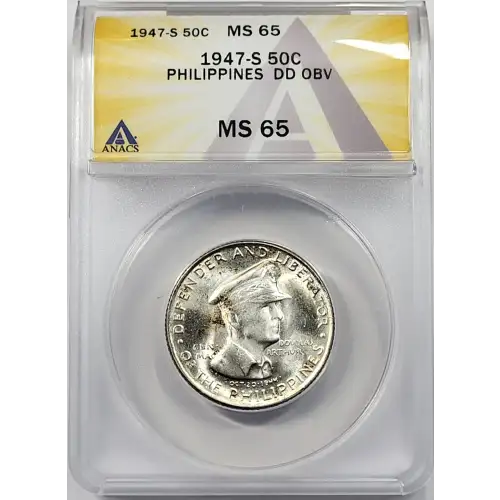 PHILIPPINES Silver 50 CENTAVOS