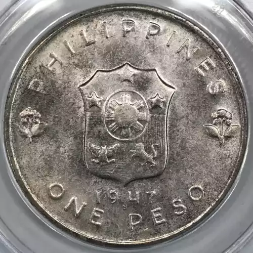 PHILIPPINES Silver PESO (4)