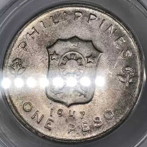 PHILIPPINES Silver PESO (5)