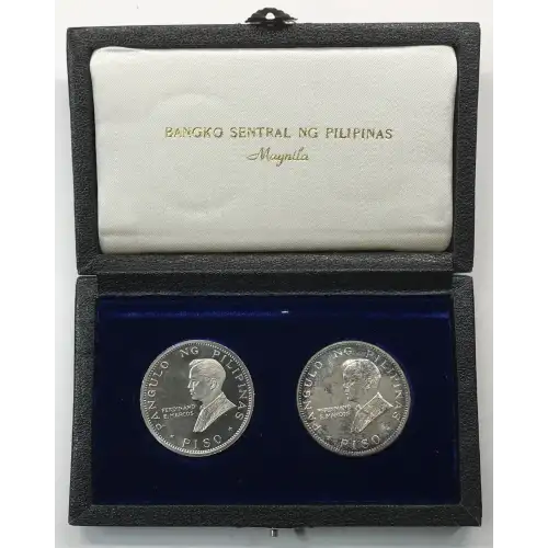 PHILIPPINES Silver PISO