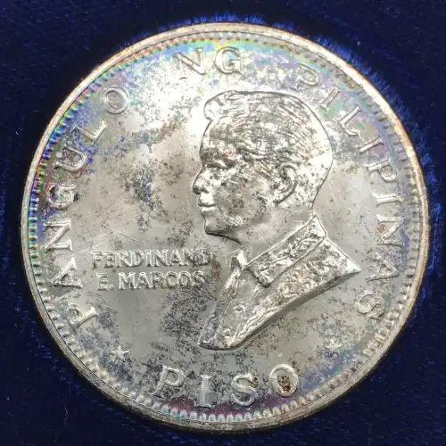 PHILIPPINES Silver PISO (2)