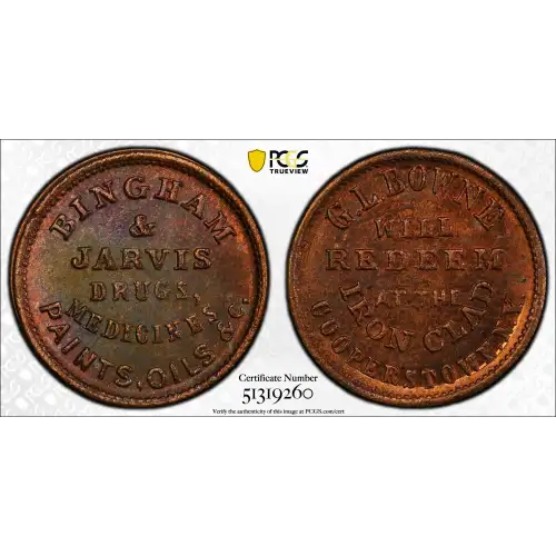 Private Tokens -Civil War Tokens (1860s)-By Composition-Copper or Brass -- 1 Token
