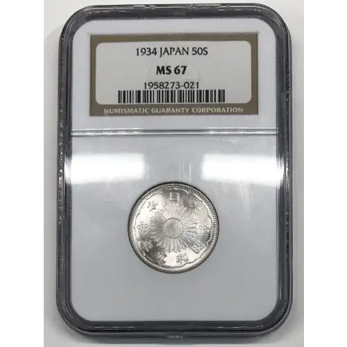 S9(1934)