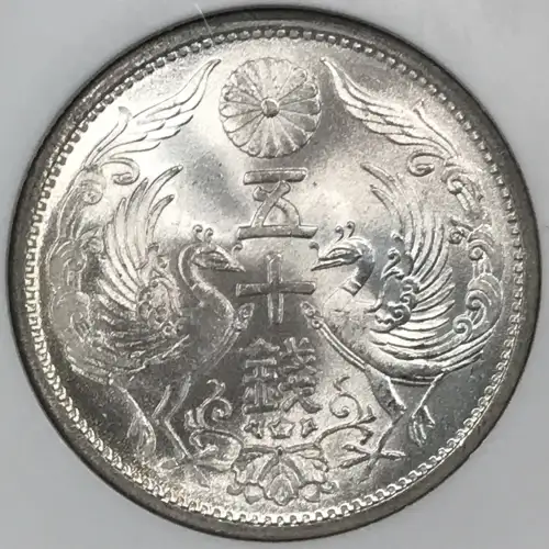 S9(1934) (3)