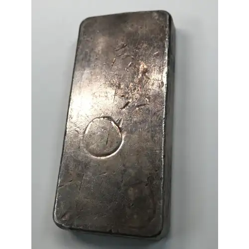 Silver (BAR) (any weight) (4)