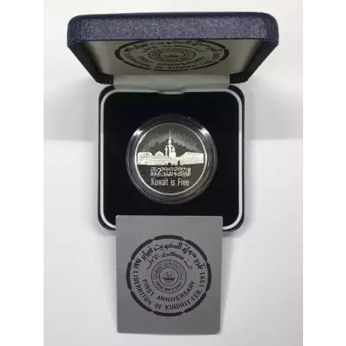 Silver (COIN) (any weight)