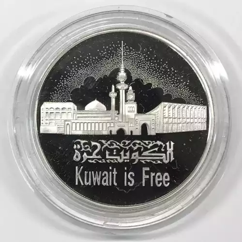Silver (COIN) (any weight) (2)