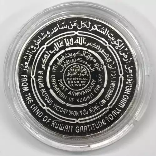 Silver (COIN) (any weight) (3)