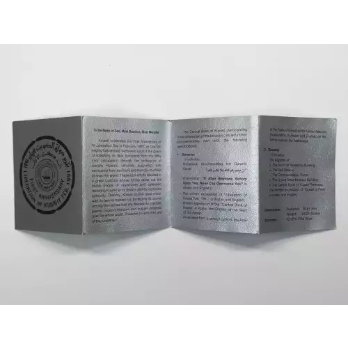 Silver (COIN) (any weight) (4)